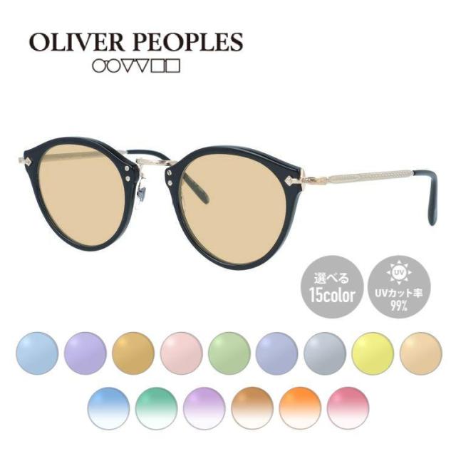 【選べる15色 ライトカラーレンズ】【国内正規品】オリバーピープルズ メガネフレーム アシュトン-ジェー 伊達メガネ アジアンフィット Oliver Peoples Ashton-J OV7946 COCO2 51サイズ スクエア型 復刻モデル 日本製 ユニセックス メンズ レディース