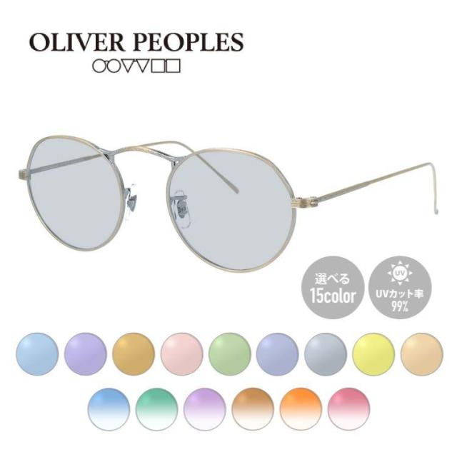 【選べる15色 ライトカラーレンズ】【日本製】オリバーピープルズ サングラス エムフォー リミテッドエディション ミヤビ 調整可能ノーズパッド Oliver Peoples M-4 リミテッドエディション 雅 OV7957 AG 47サイズ ラウンド型 ユニセックス メンズ レディース
