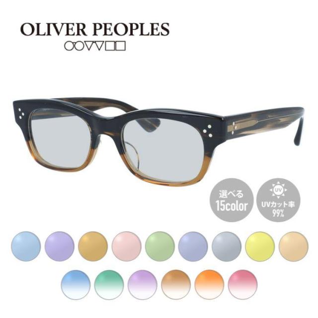 【選べる15色 ライトカラーレンズ】【日本製】オリバーピープルズ サングラス アーティー ジェー アジアンフィット Oliver Peoples ARTIE-J OV7995 8108 50サイズ ウェリントン型 made in Japan フォックスデザイン ユニセックス メンズ レディース