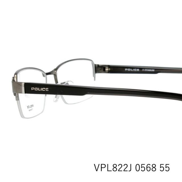 ポリス メガネフレーム スクエア型 伊達メガネ POLICE VPL822J 全3