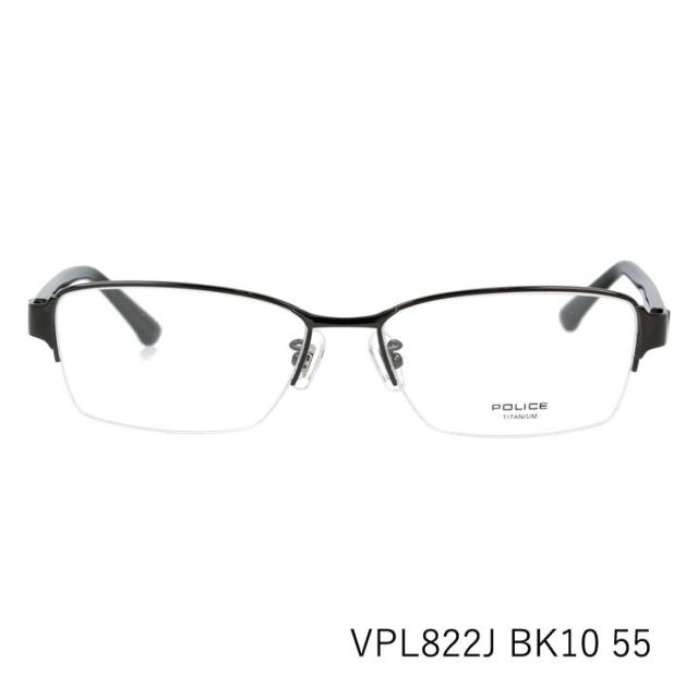 ポリス メガネフレーム スクエア型 伊達メガネ POLICE VPL822J 全3カラー 55サイズ ユニセックス メンズ レディース プレゼント ポリス メガネフレーム スクエア型 伊達メガネ POLICE VPL822J 全3