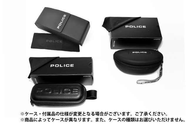 POLICE サングラス SPL345I-090L