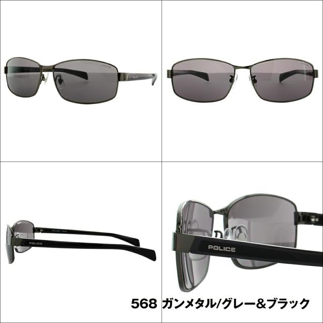 ポリス サングラス スクエア型 POLICE SPL271J 568/0N28/584V/583X 61 アジアンフィット メンズ アウトドア ドライブ UVカット 紫外線 プレゼント_1