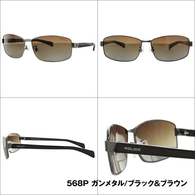 【訳あり】【国内正規品】ポリス サングラス POLICE SPL271J 530P/568P 61 偏光レンズ アジアンフィット ユニセックス 度付き対応 UVカット プレゼント ギフト_2