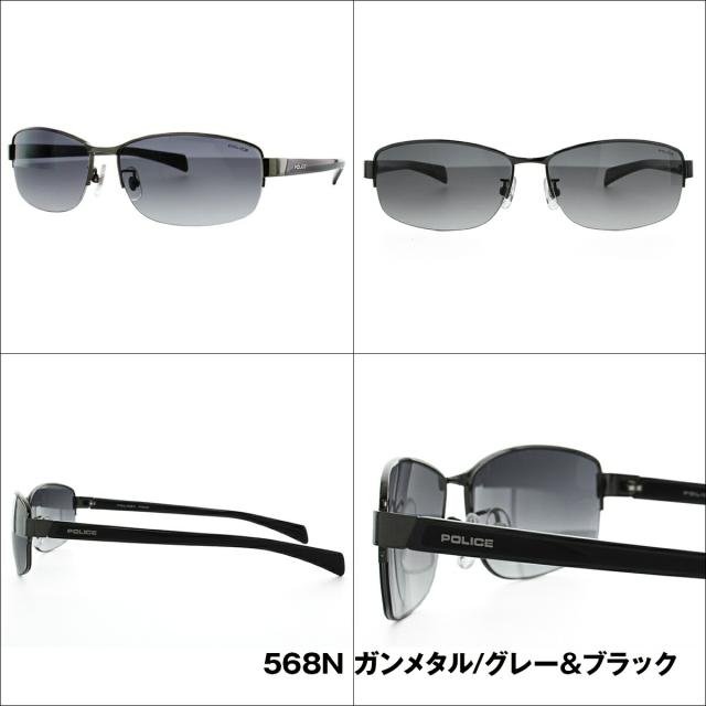 【国内正規品】 ポリス サングラス POLICE SPL272J 300D/568N/K03M/583X 60 アジアンフィット メンズ アイウェア 新品 プレゼント 記念日_2