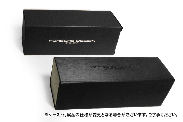 訳あり ポルシェ絵図面 黒眼鏡 PORSCHE DESIGN P8584 D 64 真四角 ユニ一発やる メンズ レディース