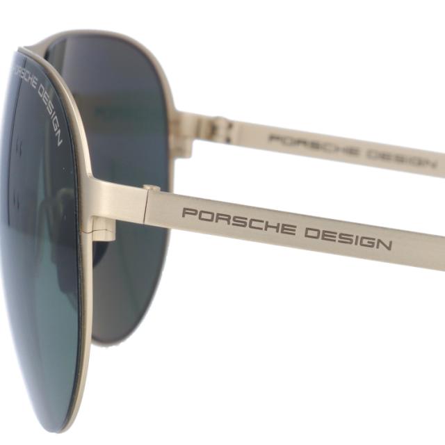 【国内正規品】ポルシェデザイン サングラス PORSCHE DESIGN P8670-C 64サイズ ティアドロップ型 ユニセックス メンズ レディース アウトドア ドライブ 人気 ハイブランド セレブ UVカット 紫外線 プレゼント 国内正規品】ポルシェデザイン サングラス PORSCHE DESIGN P8670-C 64