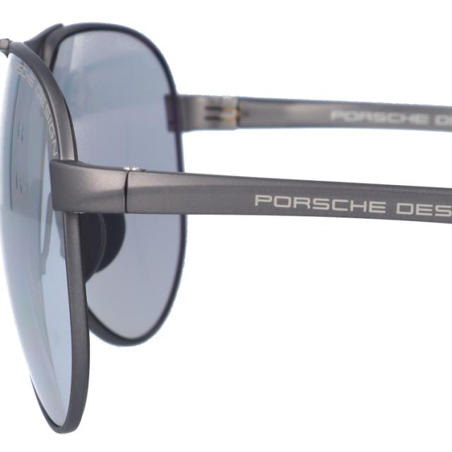 国内正規品】ポルシェデザイン サングラス 調光サングラス PORSCHE