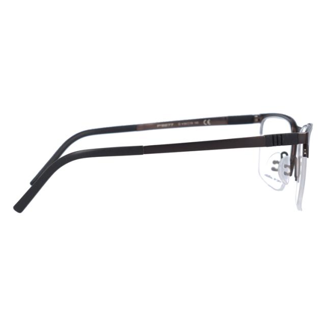 ポルシェデザイン メガネ フレーム Porsche Design ポルシェ デザイン 伊達 眼鏡 P77 D 54 国内正規品 ブロー メンズ レディースの通販はau Pay マーケット Sunglass House サングラスハウス