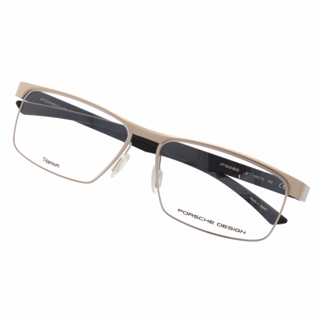 PORSCHE DESIGN 正規品 眼鏡フレーム メガネ P8722-D 56□ マット