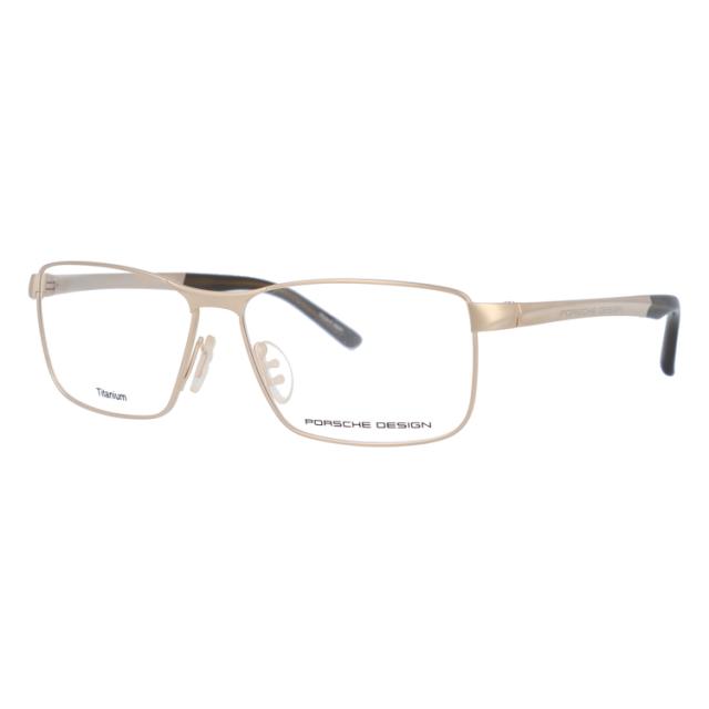 【国内正規品】ポルシェデザイン メガネフレーム スクエア型 伊達メガネ PORSCHE DESIGN P8273 C 56サイズ ユニセックス メンズ レディース 日本製 ハイブランド 国内正規品】ポルシェデザイン メガネフレーム スクエア型 伊達メガネ