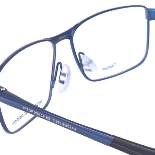 国内正規品】ポルシェデザイン メガネフレーム スクエア型 伊達メガネ