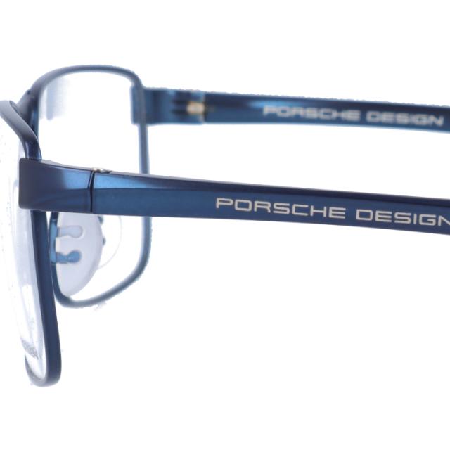 国内正規品】ポルシェデザイン メガネフレーム スクエア型 伊達メガネ