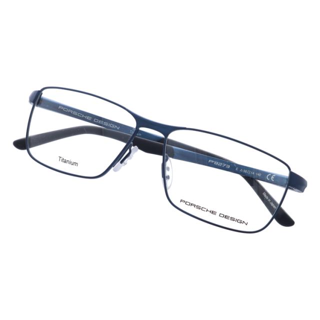 【国内正規品】ポルシェデザイン メガネフレーム スクエア型 伊達メガネ PORSCHE DESIGN P8273 E 56サイズ ユニセックス メンズ レディース 日本製 ハイブランド 国内正規品】ポルシェデザイン メガネフレーム スクエア型 伊達メガネ