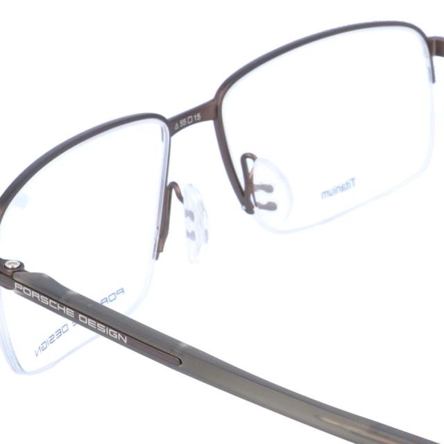 国内正規品】ポルシェデザイン メガネフレーム スクエア型 伊達メガネ