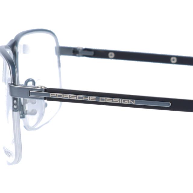 国内正規品】ポルシェデザイン メガネフレーム スクエア型 伊達メガネ