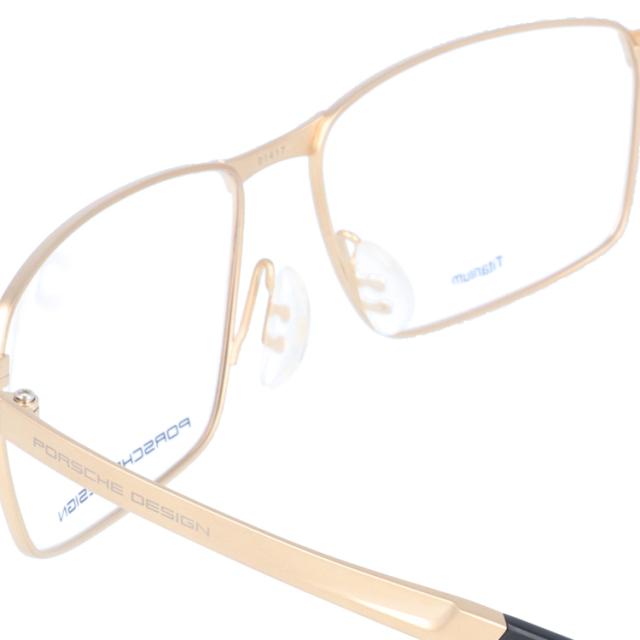 【国内正規品】ポルシェデザイン メガネフレーム スクエア型 伊達メガネ PORSCHE DESIGN P8337 C 56サイズ ユニセックス メンズ レディース 日本製 ハイブランド 国内正規品】ポルシェデザイン メガネフレーム スクエア型 伊達メガネ