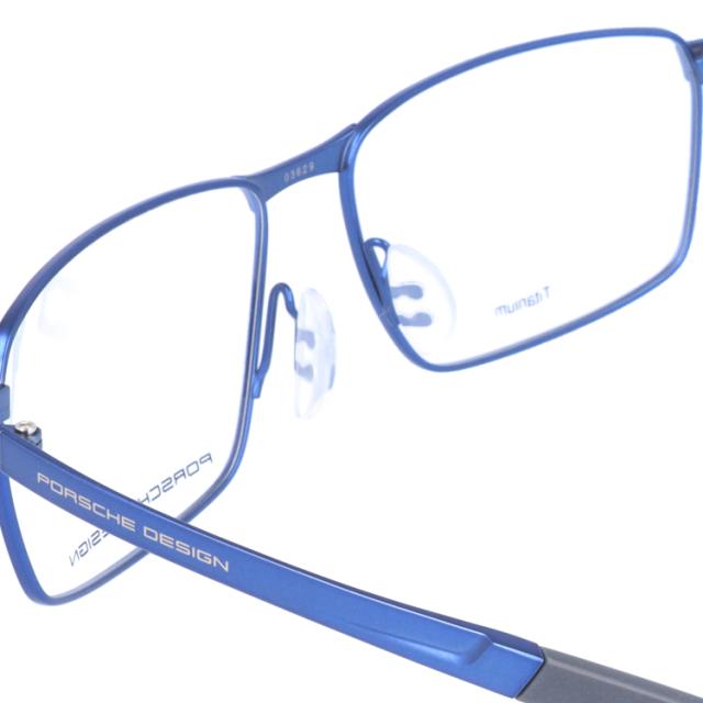国内正規品】ポルシェデザイン メガネフレーム スクエア型 伊達メガネ