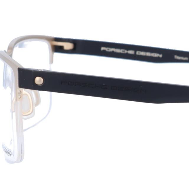 【国内正規品】ポルシェデザイン メガネフレーム スクエア型 伊達メガネ PORSCHE DESIGN P8352 B 56サイズ ユニセックス メンズ レディース 日本製 ハイブランド 国内正規品】ポルシェデザイン メガネフレーム スクエア型 伊達メガネ