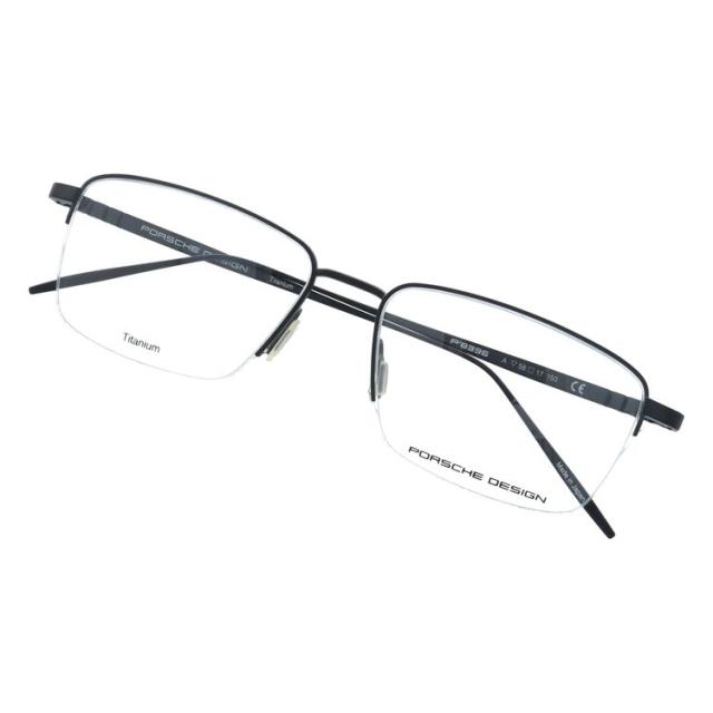 ポルシェデザイン メガネフレーム 伊達メガネ PORSCHE DESIGN P8396 A