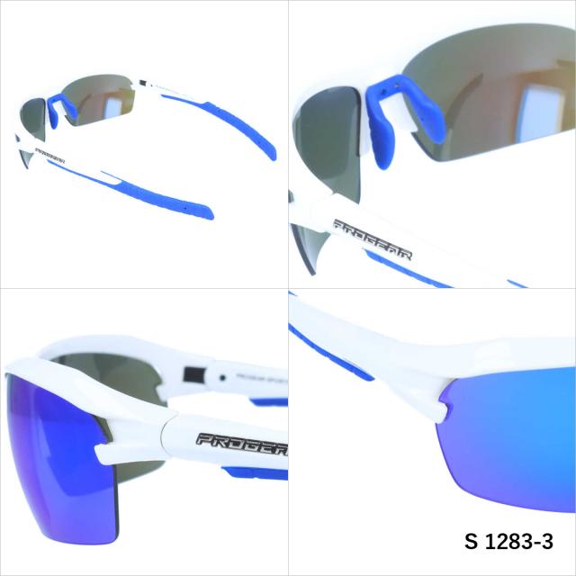 プロギア サングラス ミラーレンズ PROGEAR S 1283 全6カラー 70サイズ アジアンフィット（フレキシブルノーズパッド） 国内正規品 スポーツ ユニセックス メンズ レディース 記念日_6