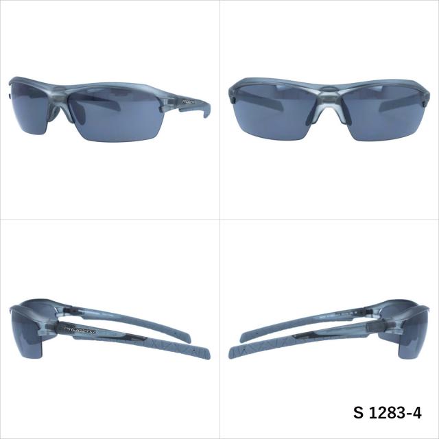 プロギア サングラス ミラーレンズ PROGEAR S 1283 全6カラー 70サイズ アジアンフィット（フレキシブルノーズパッド） 国内正規品 スポーツ ユニセックス メンズ レディース 記念日_7
