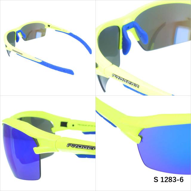 プロギア サングラス ミラーレンズ PROGEAR S 1283 全6カラー 70サイズ アジアンフィット（フレキシブルノーズパッド） 国内正規品 スポーツ ユニセックス メンズ レディース 記念日_12