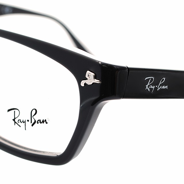 レイバン メガネフレーム Ray-Ban 眼鏡 RX5017A 2000 52 （RB5017A