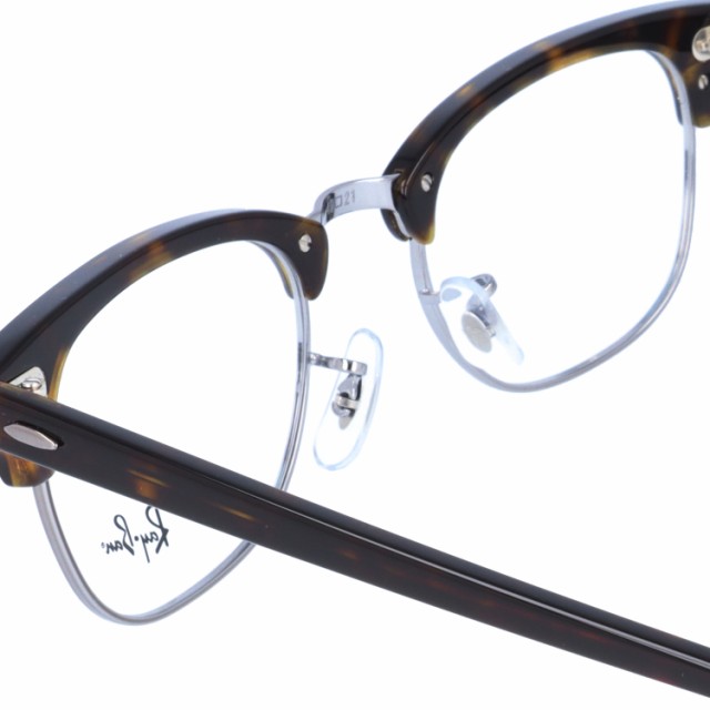 レイバン メガネフレーム Ray-Ban 眼鏡 RX5154 2012 49 （RB5154