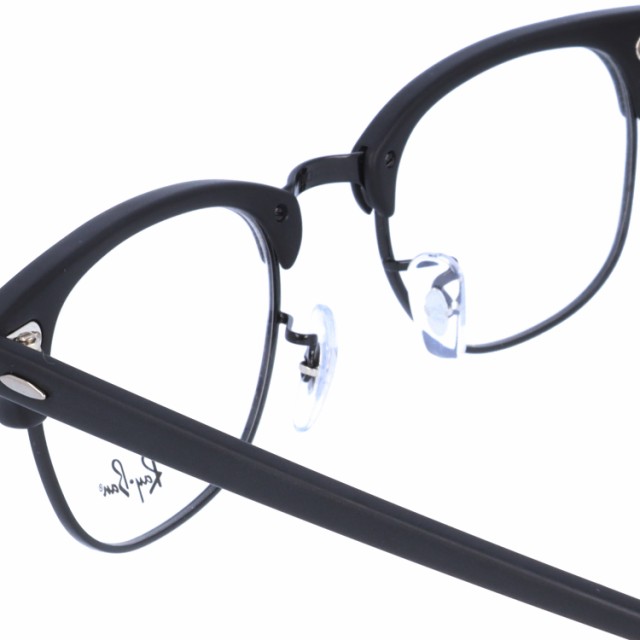 レイバン メガネ Ray-Ban 眼鏡 RX5154 2077 49 （RB5154） CLUBMASTER クラブマスター ブラック/マットブラックの通販はau  PAY マーケット - SUNGLASS HOUSE -サングラスハウス- | au PAY マーケット－通販サイト