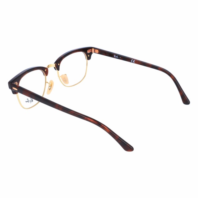 レイバン メガネ Ray-Ban 眼鏡 RX5154 2372 49 （RB5154） CLUBMASTER