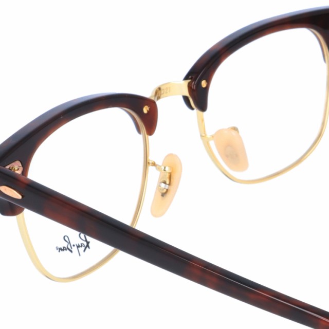 レイバン メガネ Ray-Ban 眼鏡 RX5154 2372 49 （RB5154） CLUBMASTER