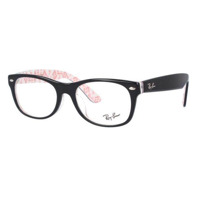 レイバン メガネ Ray-Ban 眼鏡 RX5184F 5014 52 （RB5184F） NEW