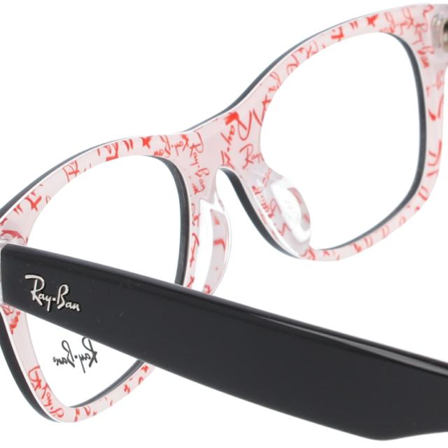 【訳あり】レイバン メガネフレーム オーバル型 老眼鏡 Ray-Ban 眼鏡 RX5184F 5014 52 （RB5184F） NEW WAYFARER フルフィット メンズ レディース 記念日