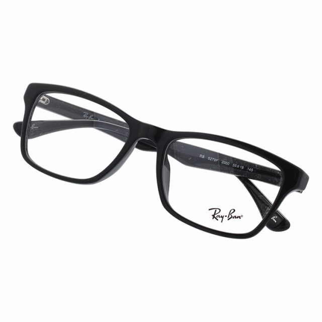 レイバン メガネフレーム Ray-Ban 眼鏡 RX5279F 2000 55 （RB5279F） ブラック フルフィット（アジアンフィット）｜au  PAY マーケット