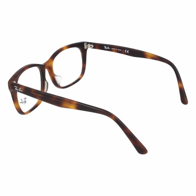 レイバン メガネフレーム Ray-Ban 眼鏡 RX5305D 5195 53 （RB5305D