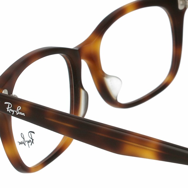 レイバン メガネフレーム Ray-Ban 眼鏡 RX5305D 5195 53 （RB5305D