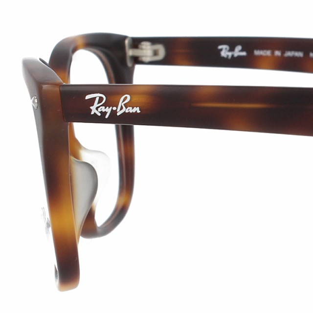 レイバン メガネフレーム Ray-Ban 眼鏡 RX5305D 5195 53