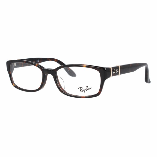 レイバン メガネフレーム Ray-Ban 眼鏡 RX5198 2345 53 （RB5198