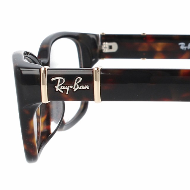 レイバン メガネフレーム Ray-Ban 眼鏡 RX5198 2345 53 （RB5198