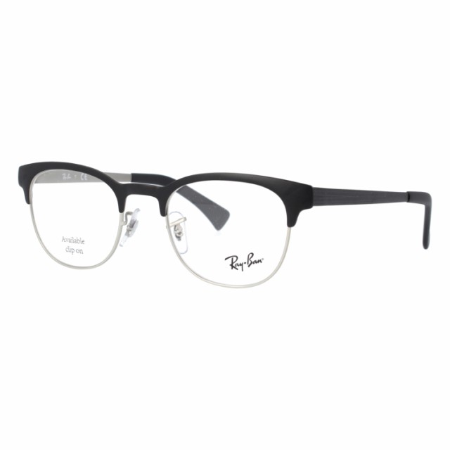 ダテメガネNo.2631+メガネ　Ray-Ban【度数入り込み価格】