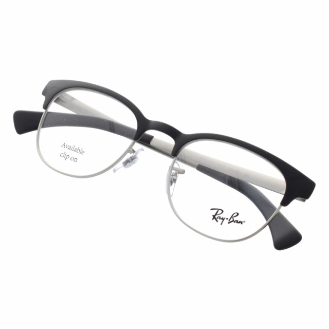 レイバン メガネ Ray-Ban 眼鏡 RX6317 2832 49 （RB6317） ブラック