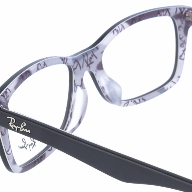 レイバン メガネフレーム Ray-Ban 眼鏡 RX5228F 5405 53 （RB5228F