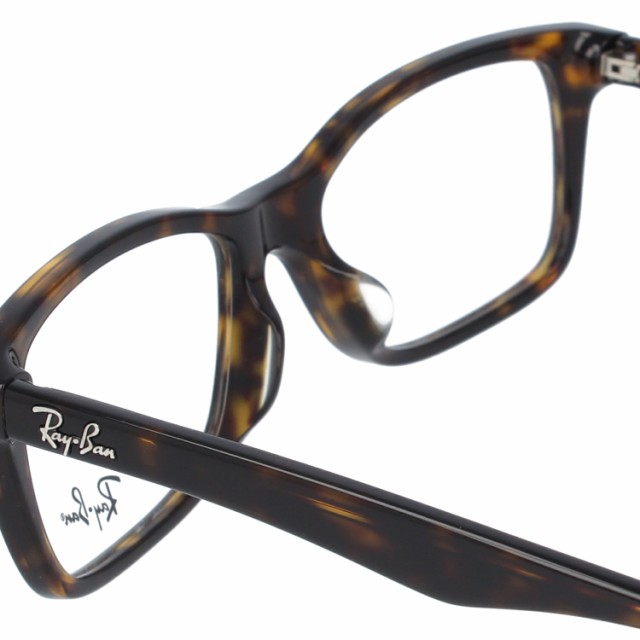 レイバン メガネフレーム Ray-Ban 眼鏡 RX5228F 2012 53 （RB5228F