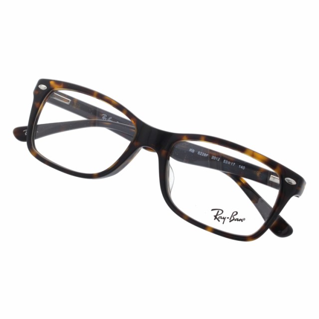 人気】Ray-Ban レイバン 伊達メガネ ベッコウ柄 RB5228F - サングラス