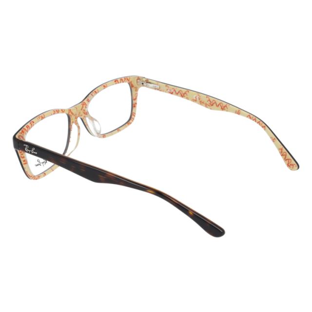 【海外正規品】レイバン メガネフレーム 伊達メガネ Ray-Ban 眼鏡 RX5228F 5057 53 (RB5228F) TIMELESS タイムレス ダークハバナ/ベージュ メンズ レディース ダテメガネ 【海外正規品】レイバン メガネフレーム 伊達メガネ Ray-Ban 眼鏡 RX5228F 5057 53 (RB5228F) TIMELESS タイムレス ダークハバナ/ベージュ メンズ レディース ダテメガネ
