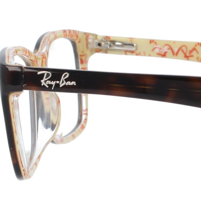 【海外正規品】レイバン メガネフレーム 伊達メガネ Ray-Ban 眼鏡 RX5228F 5057 53 (RB5228F) TIMELESS タイムレス ダークハバナ/ベージュ メンズ レディース ダテメガネ 【海外正規品】レイバン メガネフレーム 伊達メガネ Ray-Ban 眼鏡 RX5228F 5057 53 (RB5228F) TIMELESS タイムレス ダークハバナ/ベージュ メンズ レディース ダテメガネ