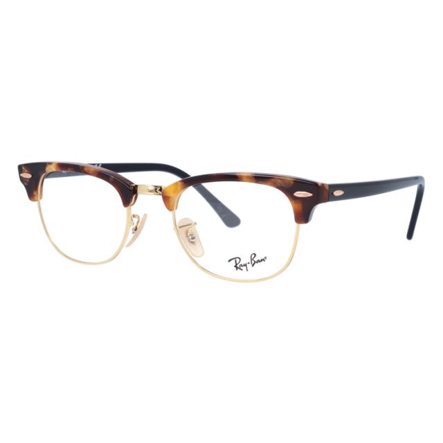 【海外正規品】レイバン メガネフレーム 伊達メガネ Ray-Ban 眼鏡 RX5154 5494 49 （RB5154） CLUBMASTER クラブマスター トータス/ゴールド/ブラック メンズ レディース_1