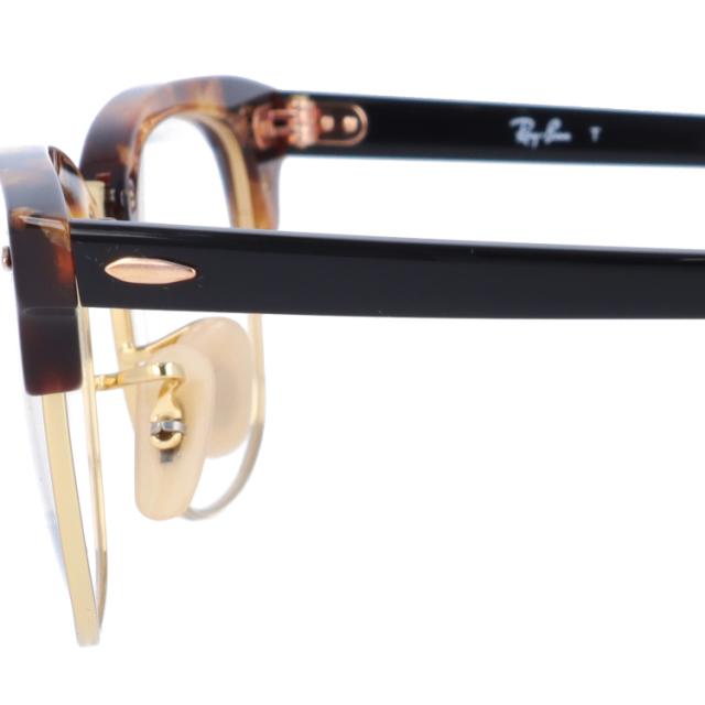 海外正規品】レイバン メガネフレーム 伊達メガネ Ray-Ban 眼鏡 RX5154