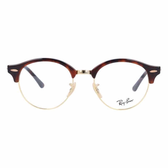 Clubround optics hotsell ray ban